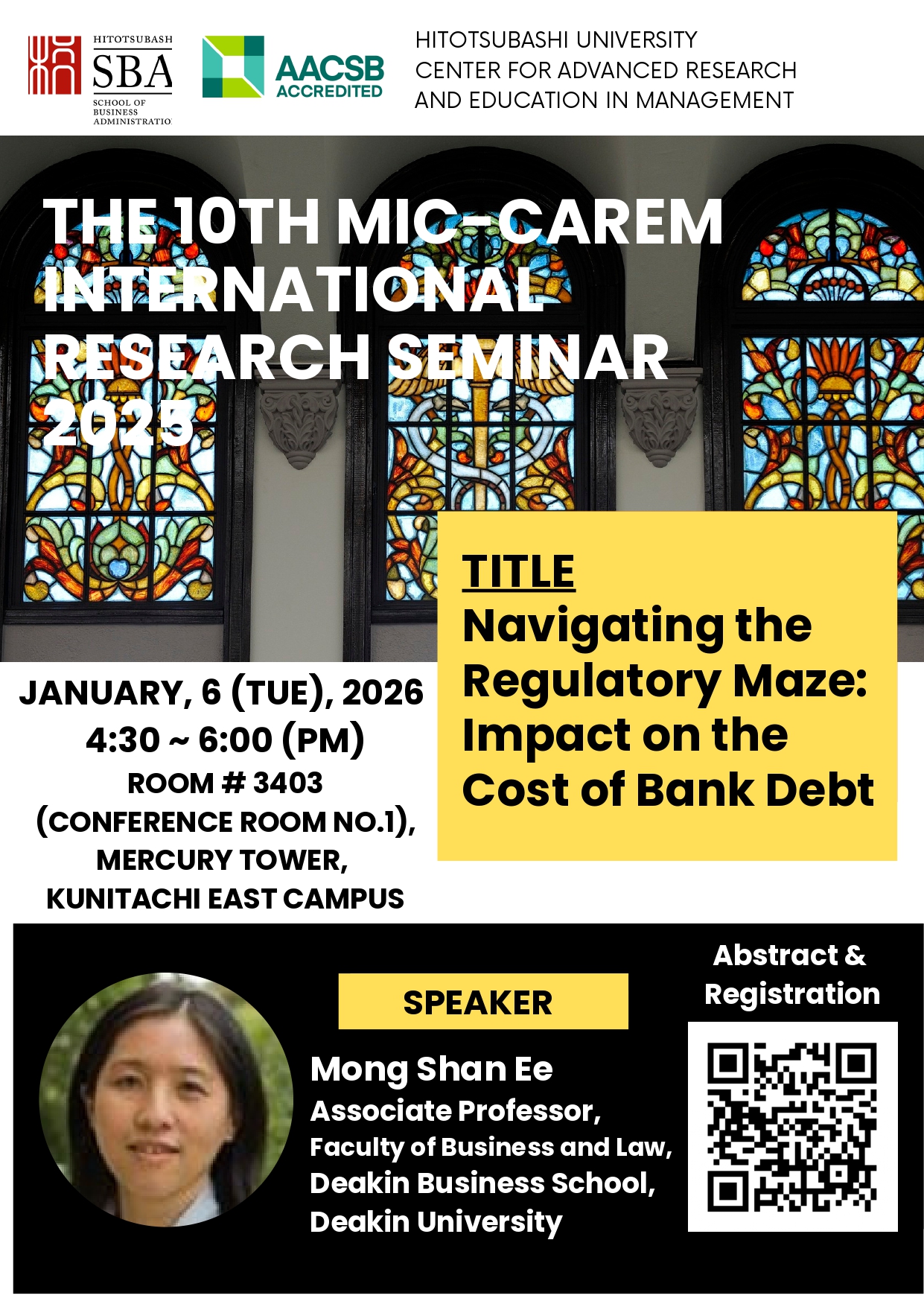 一橋大学 社会科学高等研究院